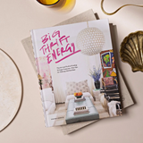 Book - Big Thrift Energy